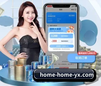亚新体育 APP